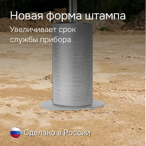 Плотномер RGK Д-51А