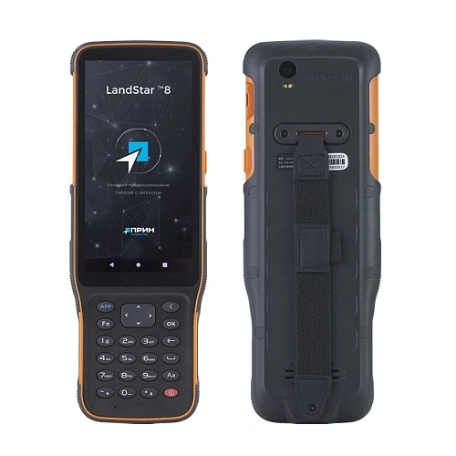 PrinCe i30VR c HCE600