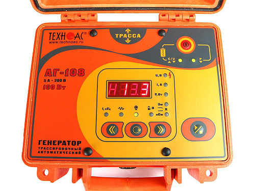 Трассоискатель Успех АГ-309.50Ц