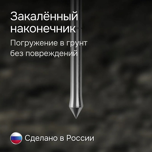 Плотномер RGK Д-51А