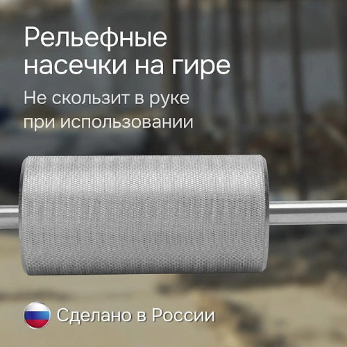 Плотномер RGK Д-51А