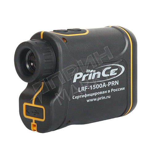 Дальномер PrinCe Laser 1500A (LRF-1500A-PRN)
