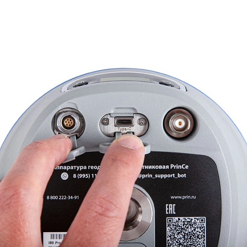 PrinCe i80 Pro c HCE620