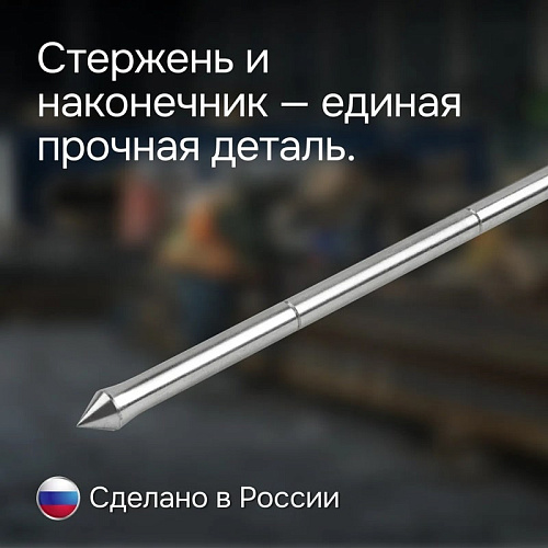 Плотномер RGK Д-51