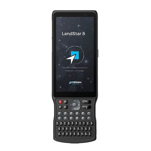 PrinCe i30VR c HCE620