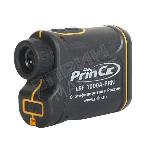 Дальномер PrinCe Laser 1000A (LRF-1000A-PRN)
