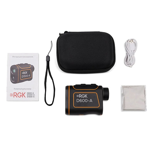 RGK D600-А