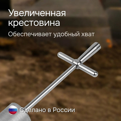 Плотномер RGK Д-51А
