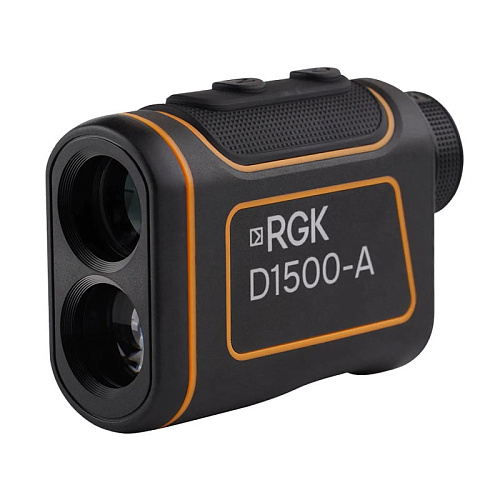 RGK D1500-А