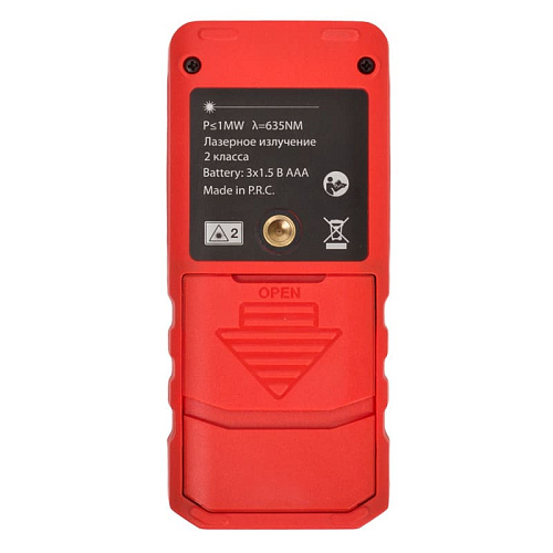 RGK DL100