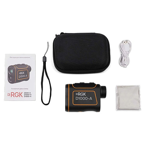 RGK D1000-А
